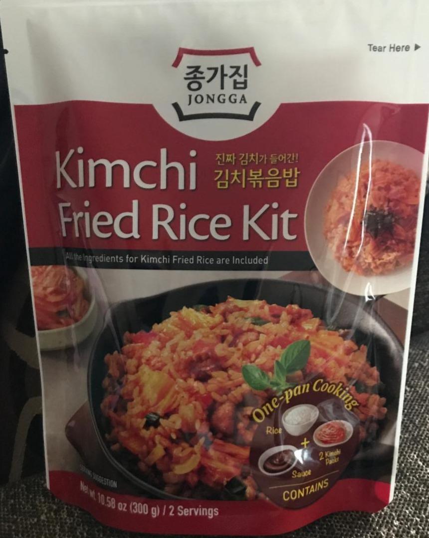 Fotografie - Kimchi Fried Rice Kit