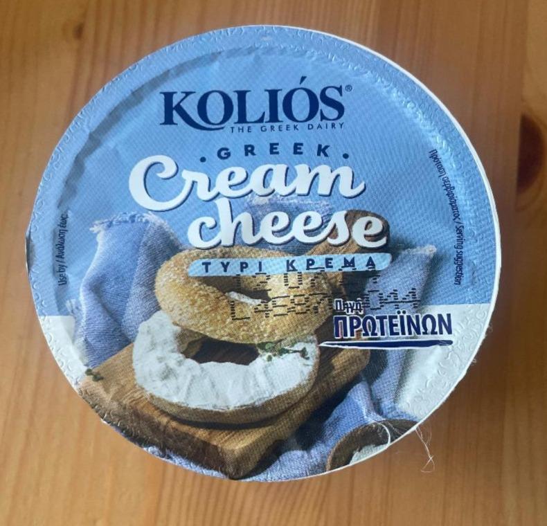 Fotografie - Greek Cream Cheese Koliós