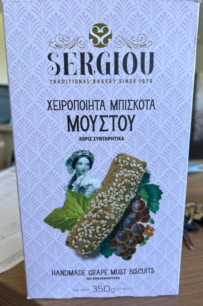 Fotografie - Handmade grape must biscuits Sergiou